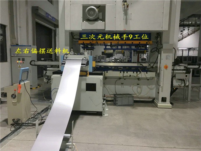 為什么越來越的企業(yè)喜歡使用三次元機(jī)械手？