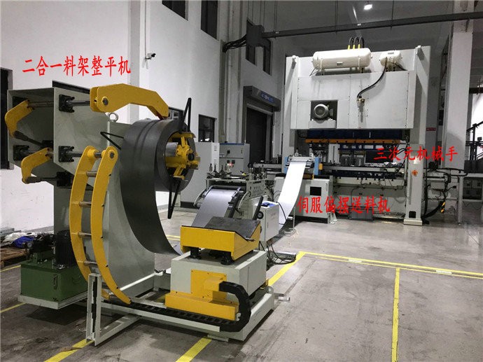 三次元機(jī)械手沖壓自動(dòng)化生產(chǎn)線給企業(yè)帶來(lái)哪些效益？